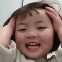 yaa yaa