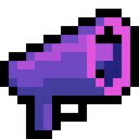 Loudspeaker Discord emoji