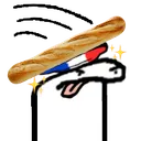 rama_bonk
