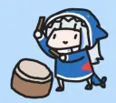 guradrum