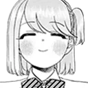 AseSmile