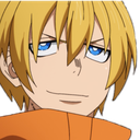 a_ArthurSmug Discord emoji