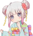 kannanewyear