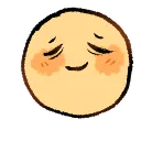 Shappy Discord Emoji