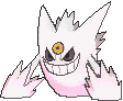megagengar