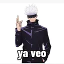 gojoyaveo Discord Emoji