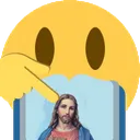 Jesus jesus Discord Emoji