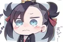Marnie_Cry Discord Emoji