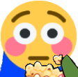 FlushedPopcorn FlushedPopcorn