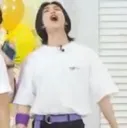 HyunRage