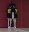 ChanHide ChanHide