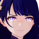 BaalSad Discord Emoji