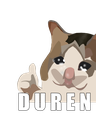 duren Discord emoji