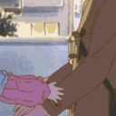 KannaRunhug Discord Emoji