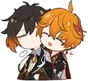 chili_huggies