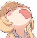emoji_wlee Discord emoji