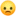 anguish anguish