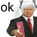 ok