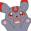 destro_happy