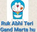 NH_RukAbhiTeri