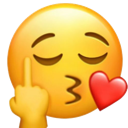 aa_kissmiddlefinger Discord emoji