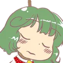 forgor
