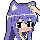 Headpats headpats Discord Emoji