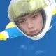 aminhoskydive