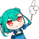 rushiathis