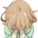 MiraiDownBad