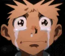 goncry
