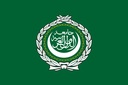 arab_league Discord emoji