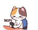 CatNooope Discord Emoji