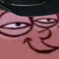 SmugEddy