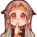 nenethink Discord Emoji