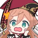 Yanfeiscared Discord Emoji