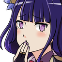 RaidenOhMy Discord emoji