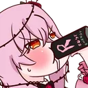 RoseChug