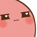 Potatosus Discord Emoji