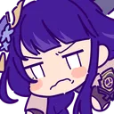 kkomda_RaidenAngy