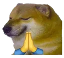 doge_namaste Discord Emoji