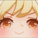 smuglook
