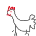 dinochicken
