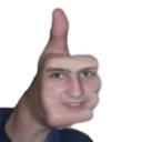 ThumbsUhp Discord emoji