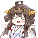KongouShrug