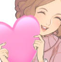 HaruLove Discord emoji