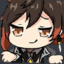 zhonglismug Discord emoji
