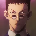 sigmastare