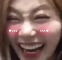 JiuKekBlush