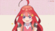 miku12 Discord Emoji